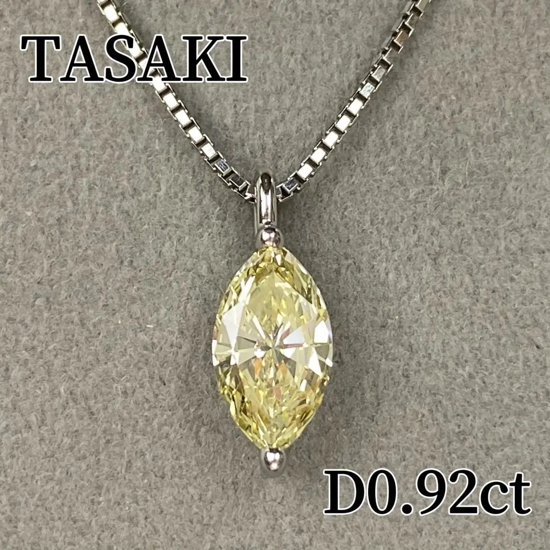 2025年最新】TASAKI 材質：プラチナ レディース ネックレスの