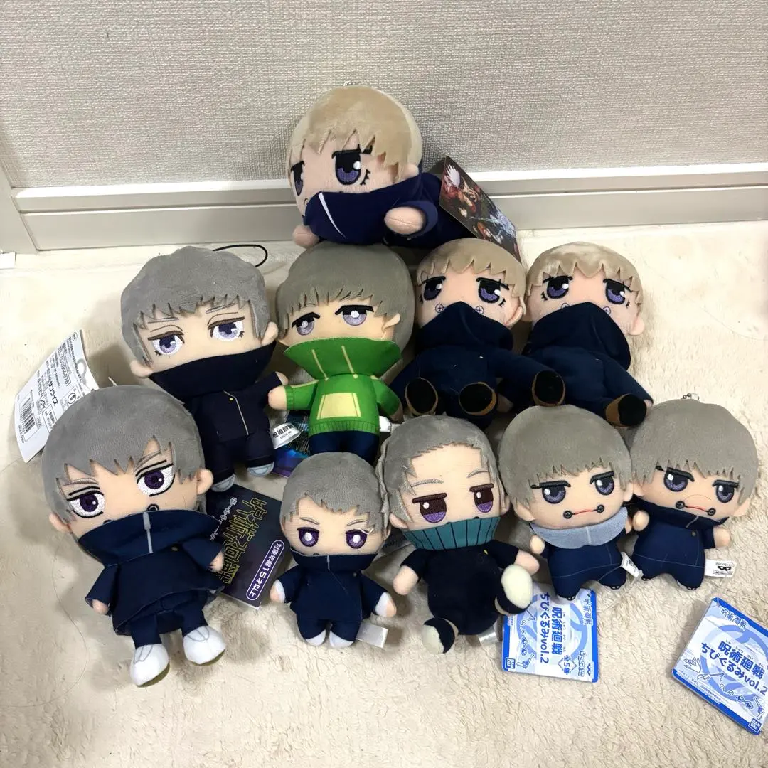 Thumbnail of Jujutsu Kaisen Toge Inumaki Plushies Chibi Gurumi Set Mascot