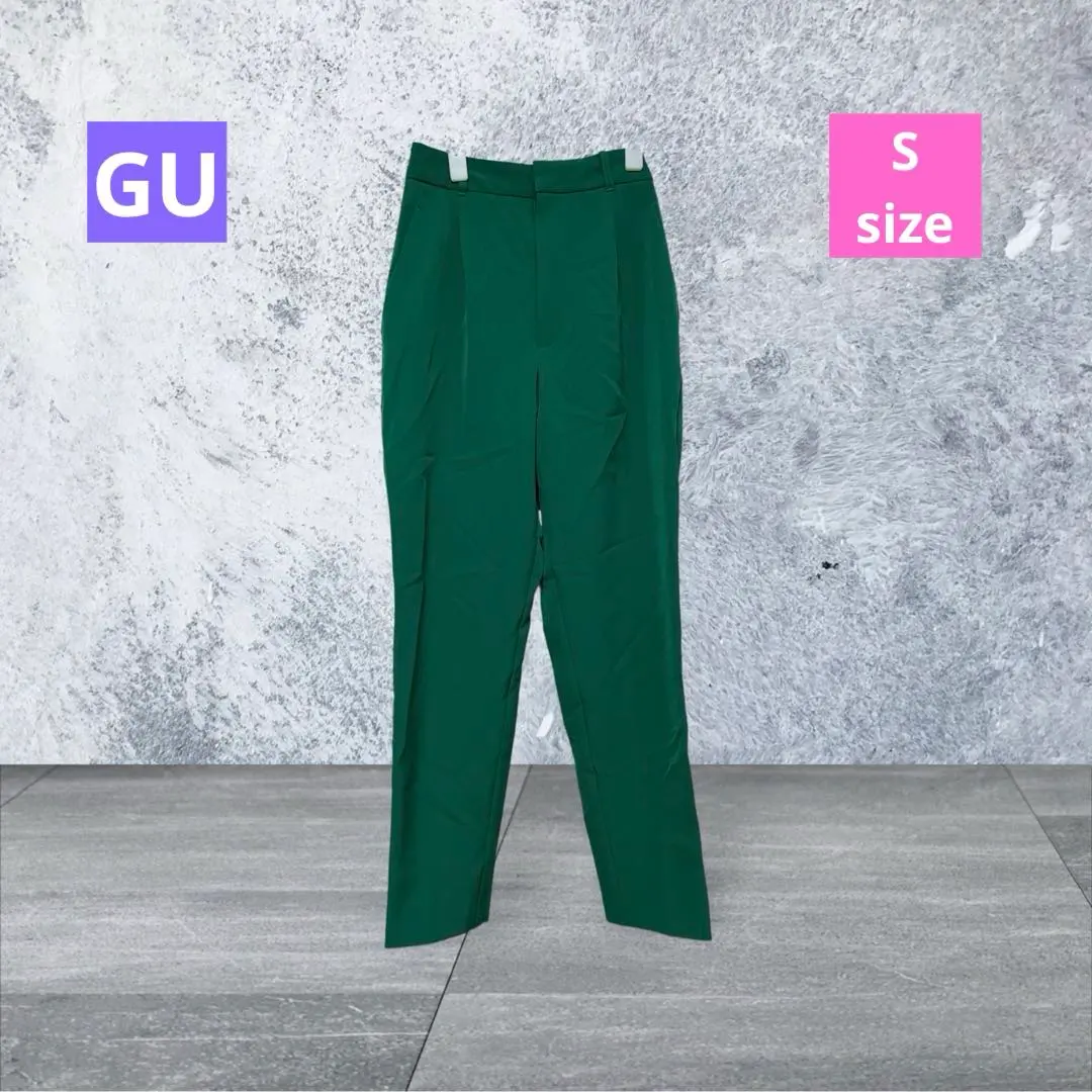 Thumbnail of GU - Color/Stretch/Tapered Pants - Green - Partially Elastic Waist