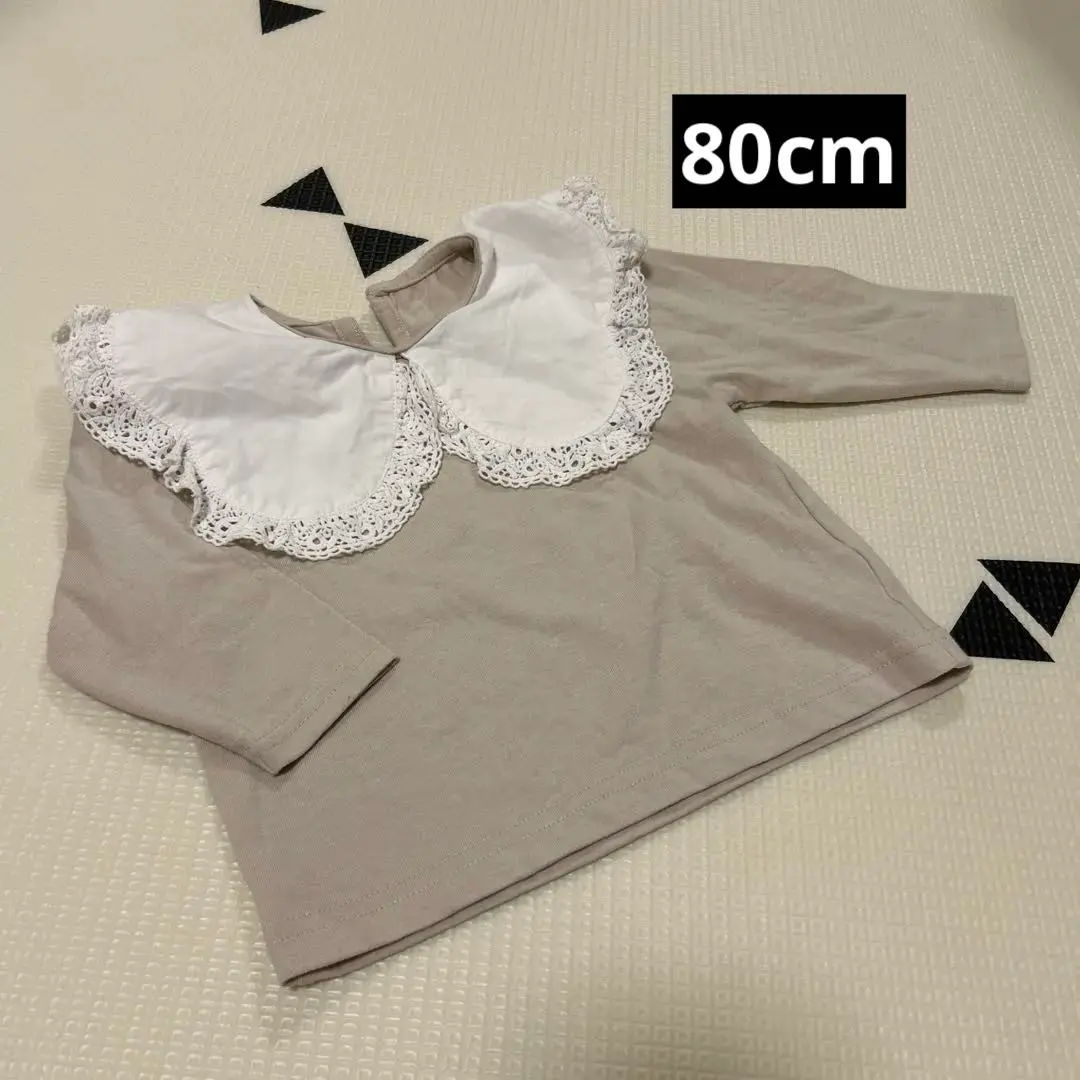 Thumbnail of Beige long-sleeved T-shirt with lace collar