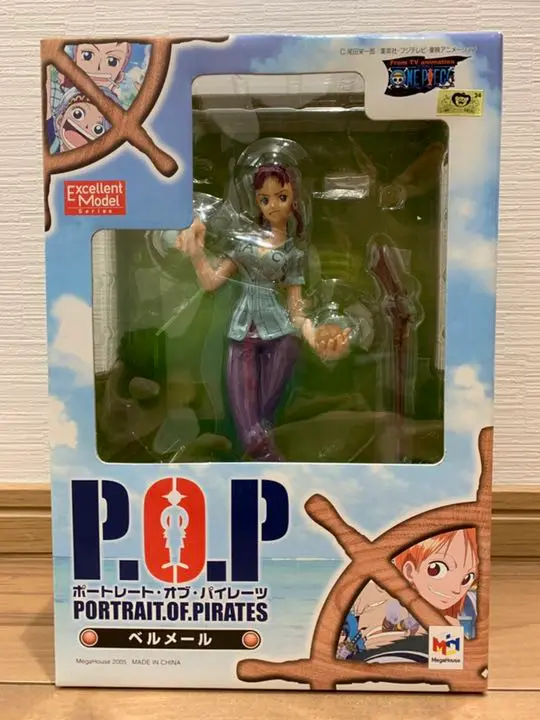 【輸送箱未開封】POP ベルメール ワンピース pop ベルメール フィギュア 新品未開封 輸送箱未開封