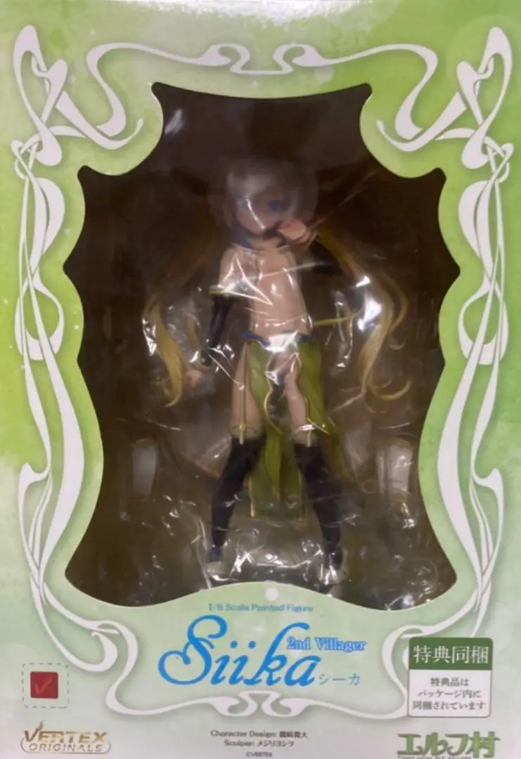 開封品　エルフ村 第2村人 シーカ アンテナショップ限定版 1/6 フィギュア エルフ村 第2村人 シーカ アンテナショップ限定復刻版 1/6 完成