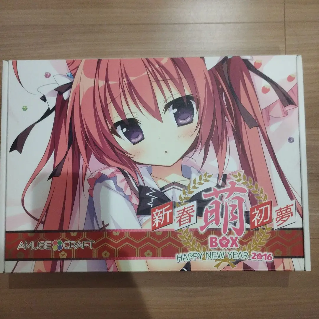 7m9428c1k 未使用品 新春初夢萌 BOX 2012 クロシェット 2025年最新】新春初夢萌boxの人気アイテム - メルカリ