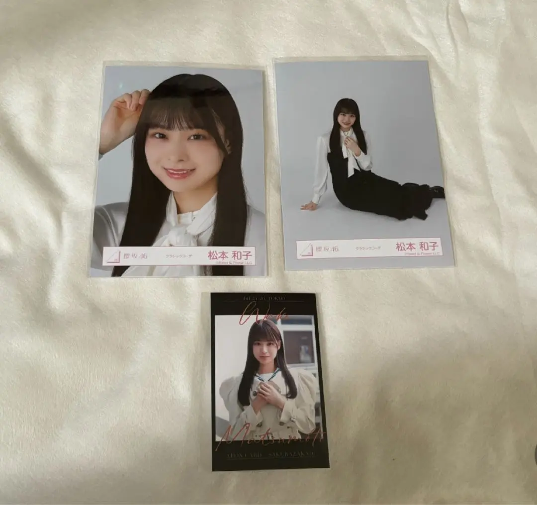 Thumbnail of Kazuko Matsumoto (Sakurazaka46) Photo - Classic Coordinate - Aeon Card Cheki Style