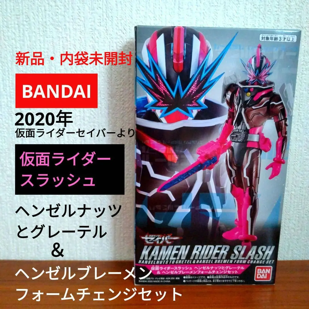2025年最新】フィギュアーツ 仮面ライダースラッシュの人気
