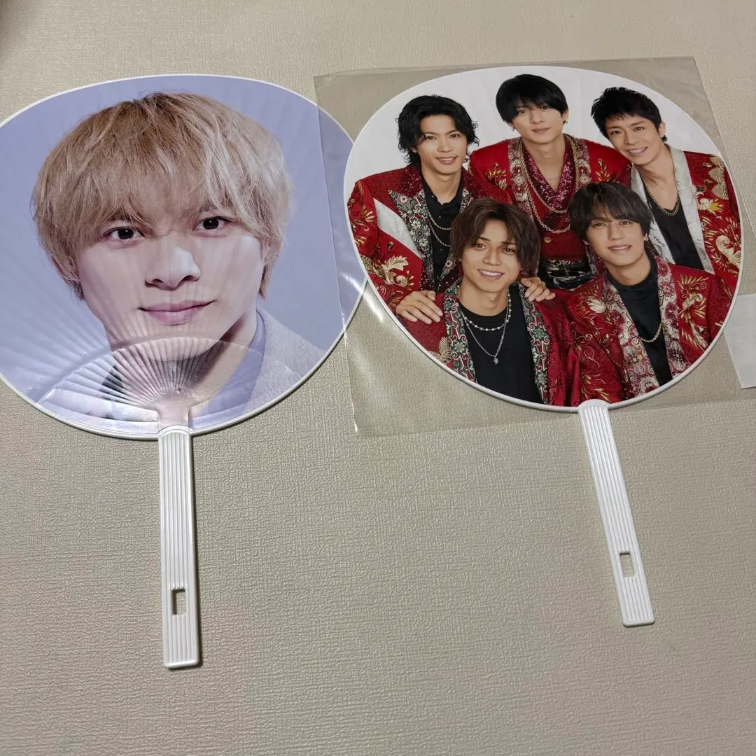 Thumbnail of Sho Hirano (King & Prince) Fan Handheld Uchiwa