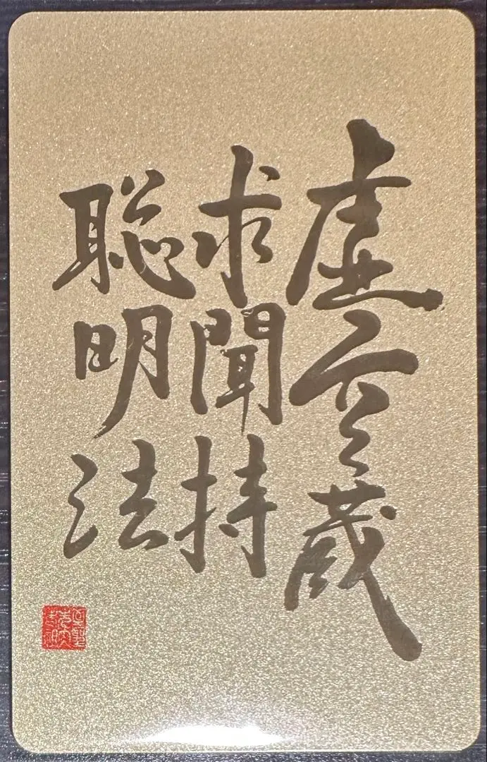 2018 伊勢神宮参拝セミナー DVD ゆにわ塾 羽賀ヒカル 北極流 伊勢神宮参拝セミナー 2018 DVD (4枚組) ゆにわ塾 羽賀ヒカル