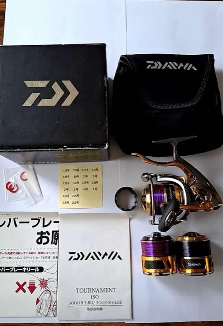 2025年最新】トーナメントISO 3000 スプールの人気アイテム