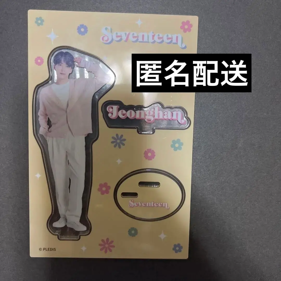 【新品未使用】SEVENTEEN  アクスタ ジョンハン 新品・未開封】SEVENTEEN ジョンハン アクスタ 2点セット - メルカリ