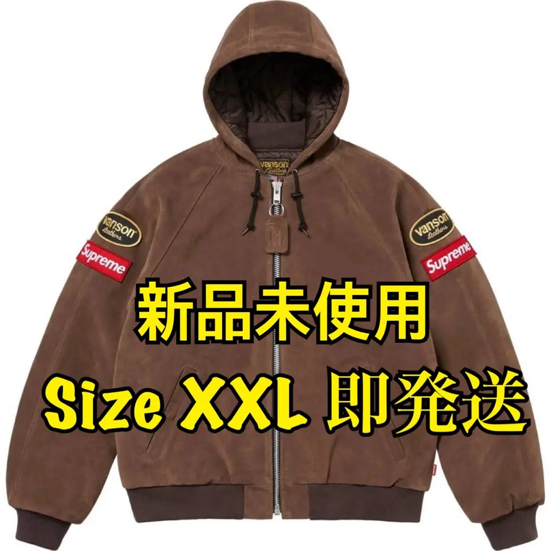 2025年最新】supreme suede work jacketの人気アイテム - メルカリ