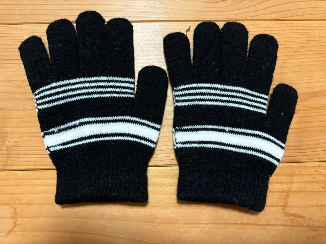 Thumbnail of Kids' Striped Knit Gloves - Stretchy