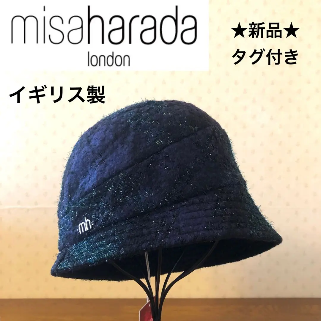【最終値下げ】MISA HARADAのストローハット misaharadaのフリマアイテム一覧