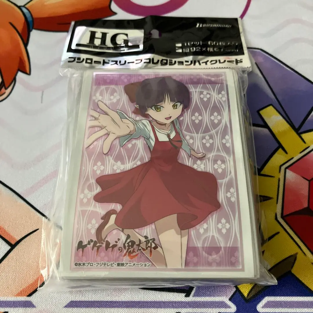 キャラクタースリーブ ゲゲゲの鬼太郎 ねこ娘 (EN-645) mxn26g8 Amazon | エンスカイ キャラクタースリーブ ゲゲゲの鬼太郎 ねこ