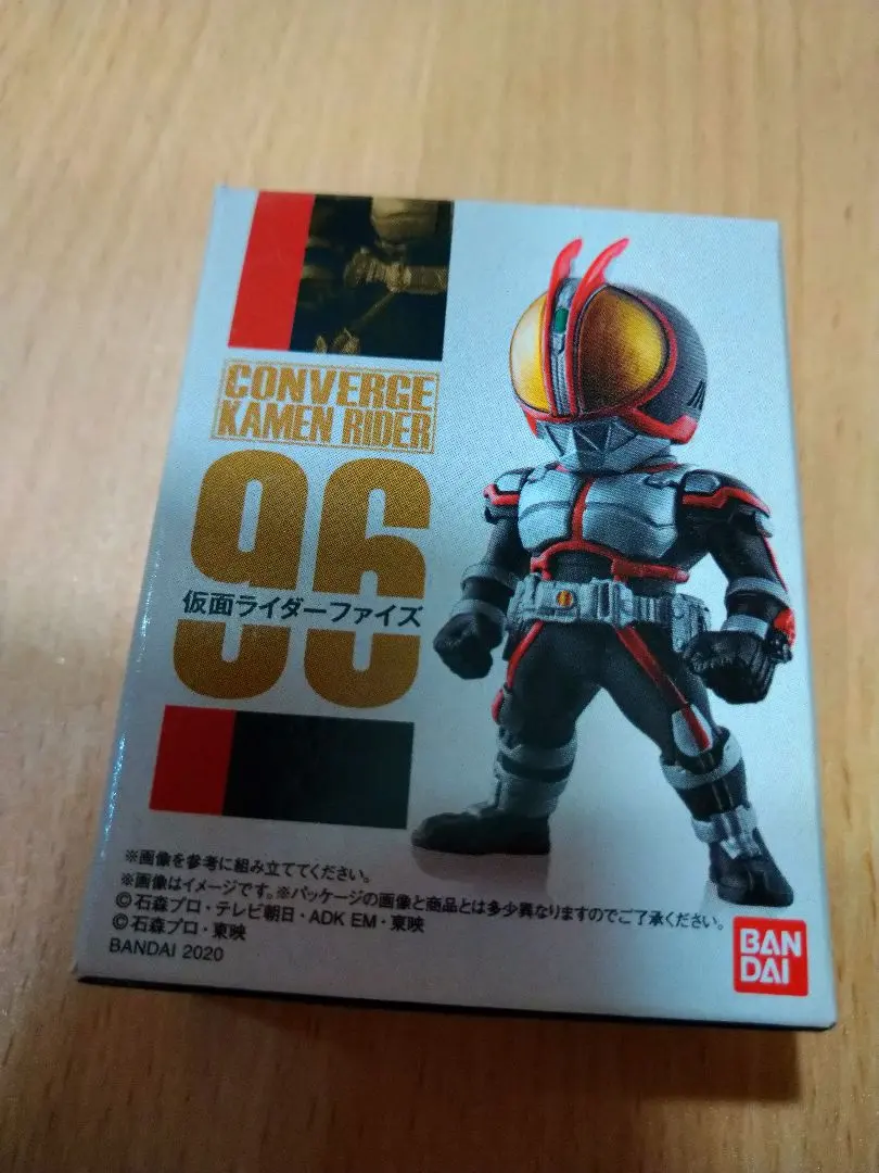 Thumbnail of CONVERGE KAMEN RIDER 96 Kamen Rider 555