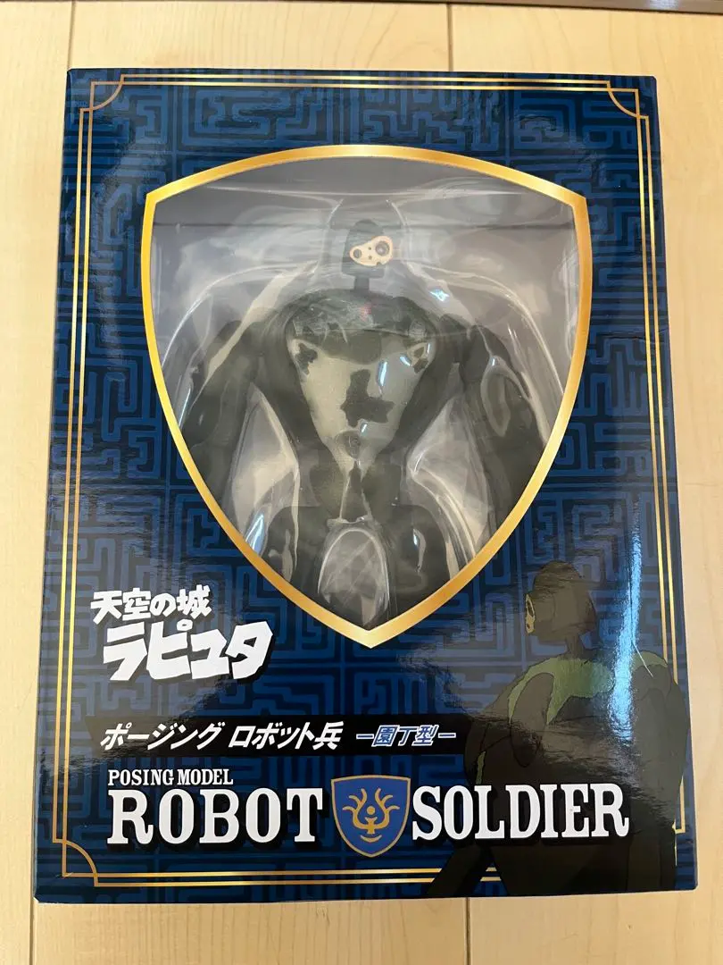 ジブリ 天空の城ラピュタ ポージング ロボット兵 園丁型 天空の城ラピュタ ポージングロボット兵 園丁型（1933） | す
