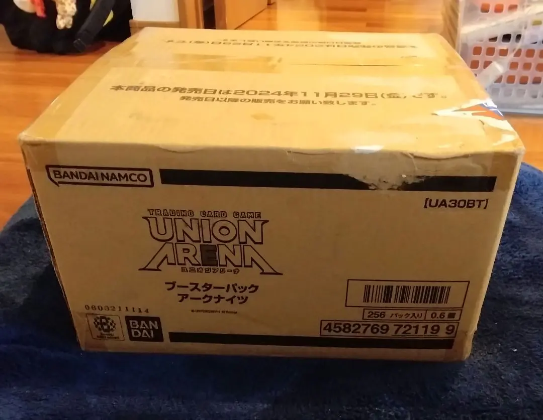 Amazon.co.jp: 【未開封BOX】ディ ズニー・ロルカナ・TCG 日本語