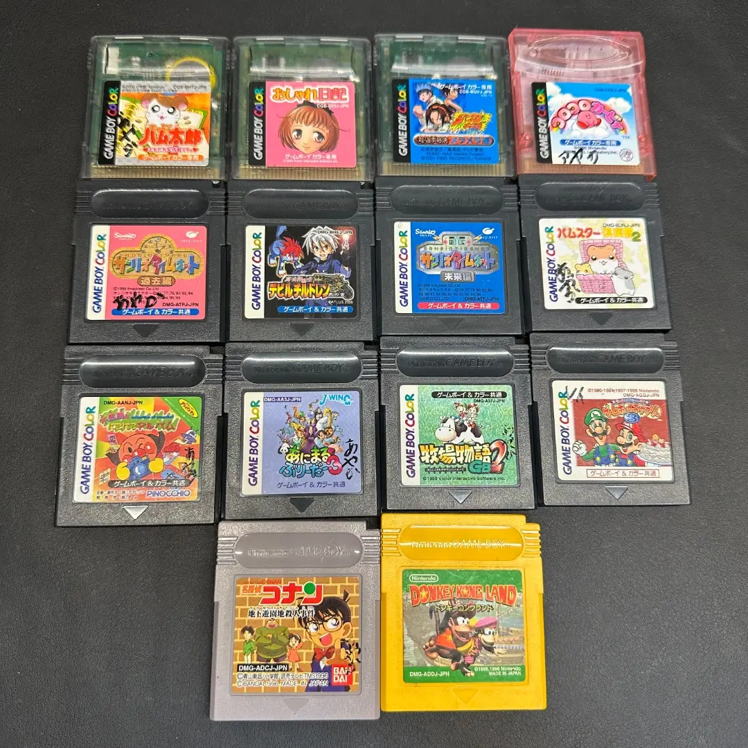 Thumbnail of ♡Ga Left 1040 Game Boy & Game Boy Color Software 14-Piece Lot