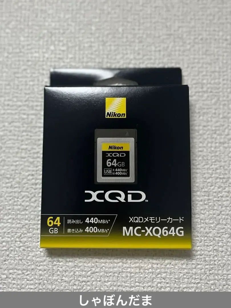 2025年最新】MC-XQ64Gの人気アイテム - メルカリ