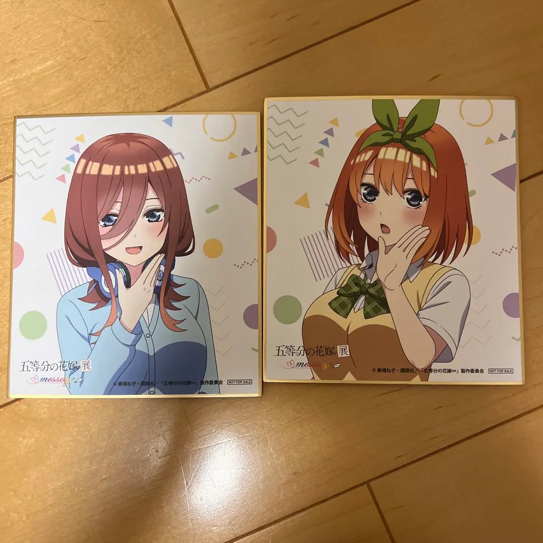 2025年最新】五等分の花嫁展色紙の人気アイテム - メルカリ
