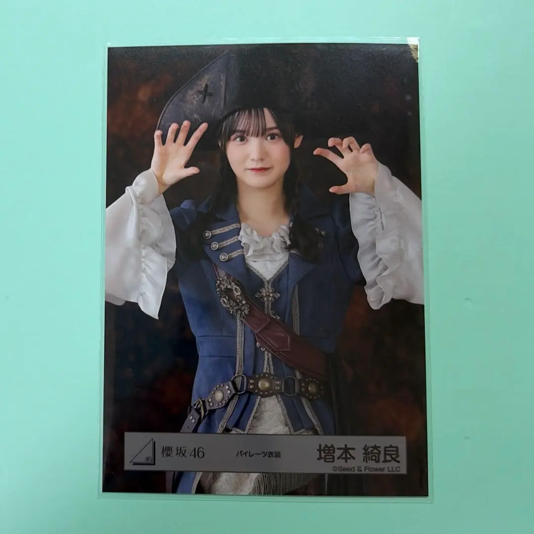 Thumbnail of Sakurazaka46 Kira Masumoto Pirate Costume Chuu