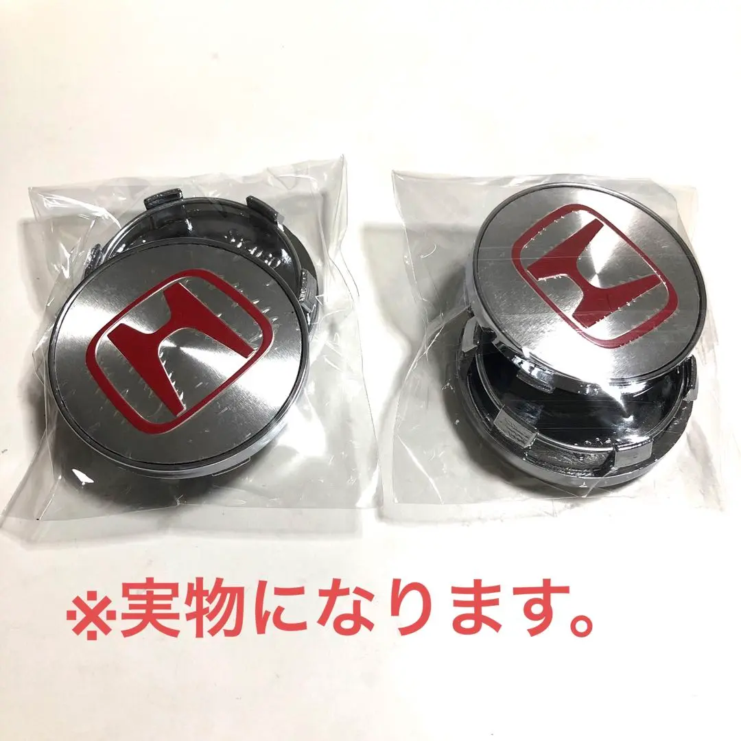 あーさーさま専用 スチールホイール用センターキャップ 44732-SAA-000 ホンダ純正