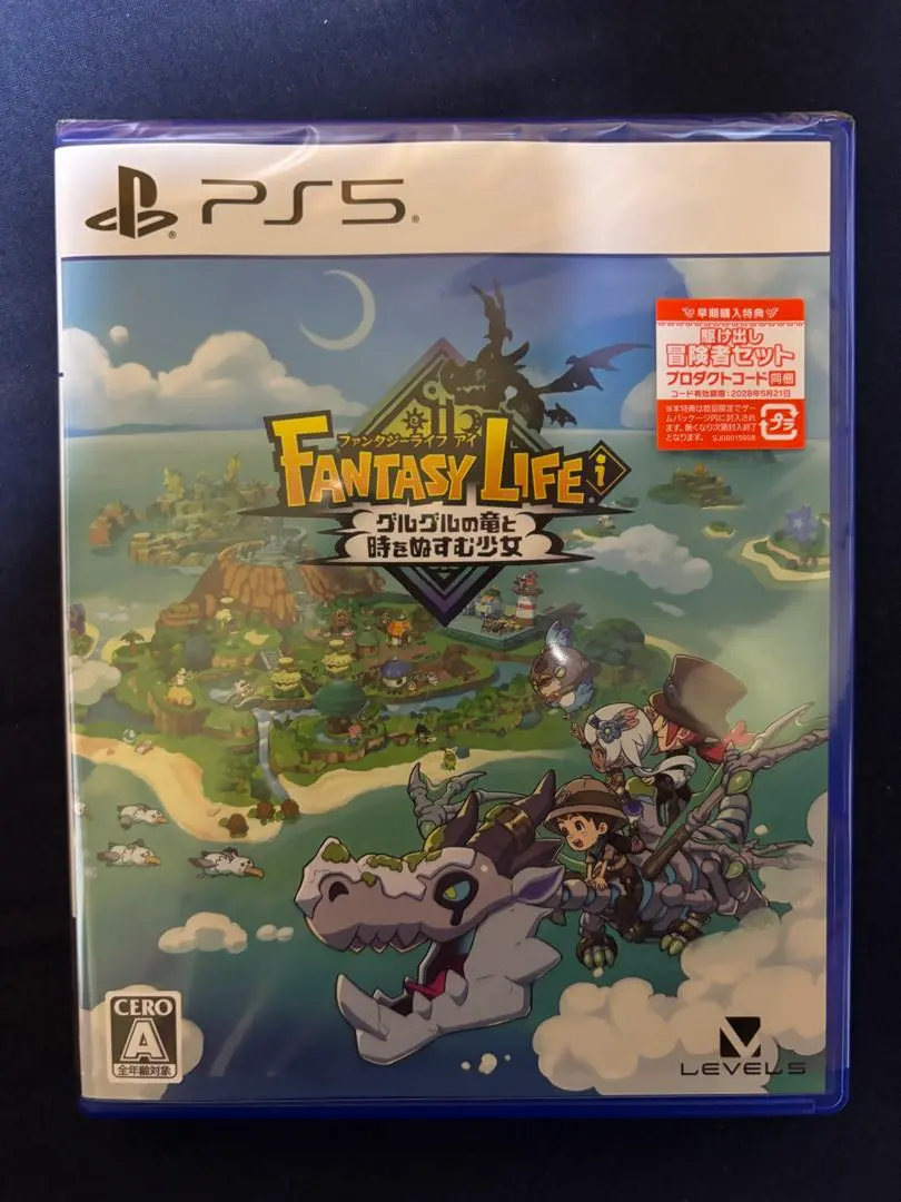 Thumbnail of Fantasy Life = PS5