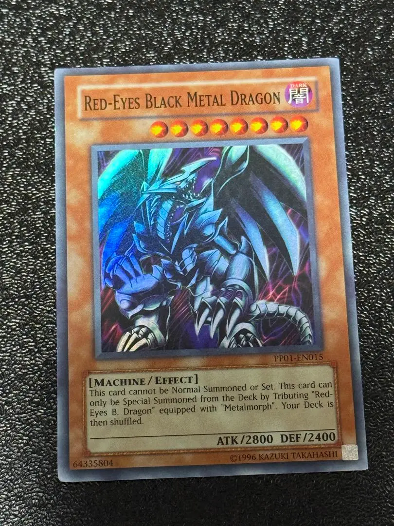 スペイン語　レッドアイズブラックメタルドラゴン　TSC版 レッドアイズ・ブラックメタルドラゴン 【英】【MIL1-EN035】【N