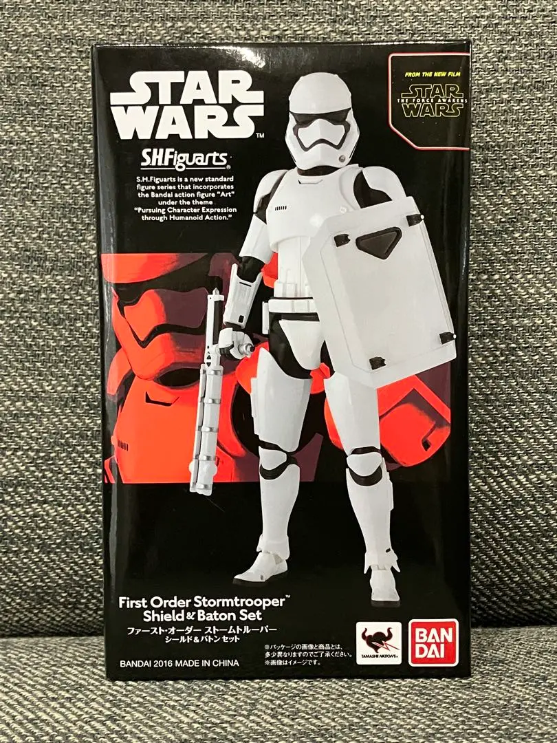 C-3PO&ストームトルーパー プラモデルセット 新品 未開封 美品 Amazon.co.jp: ムービー・マスターピース スター・ウォーズ