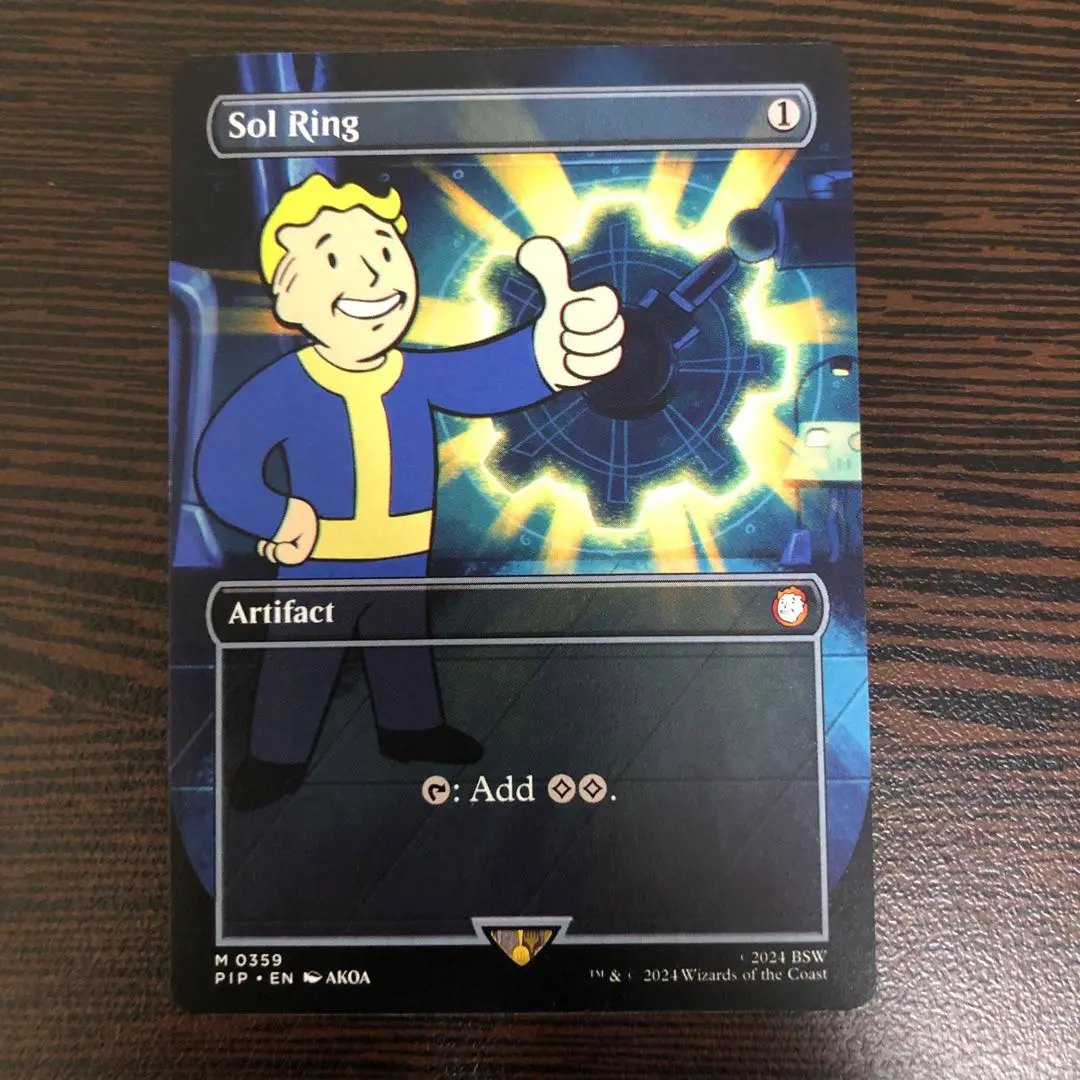 2025年最新】太陽の指輪 falloutの人気アイテム - メルカリ