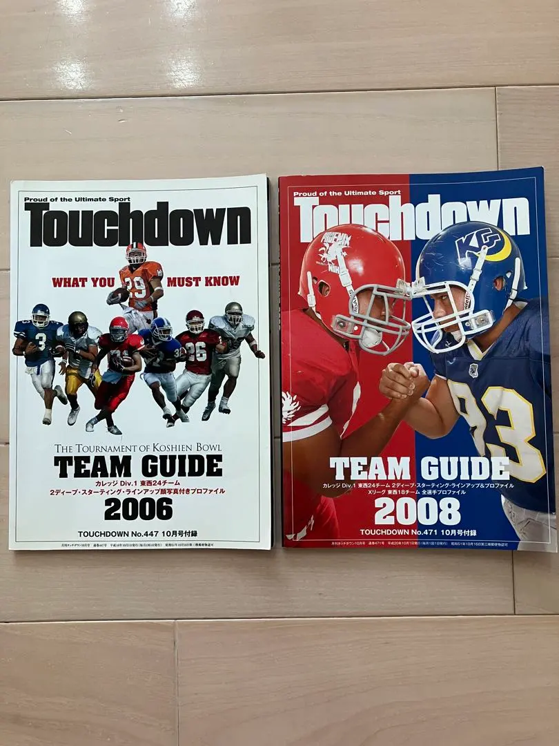2025年最新】touchdown 雑誌の人気アイテム - メルカリ