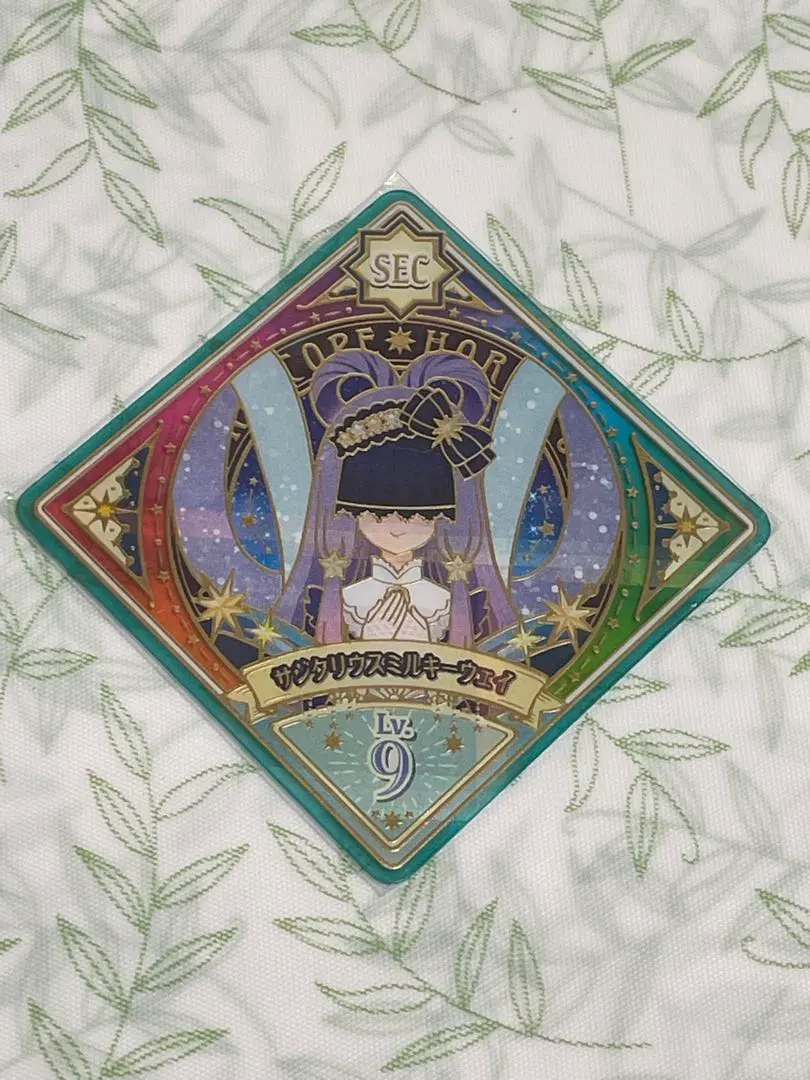 2025年最新】アイカツプラネット secの人気アイテム - メルカリ