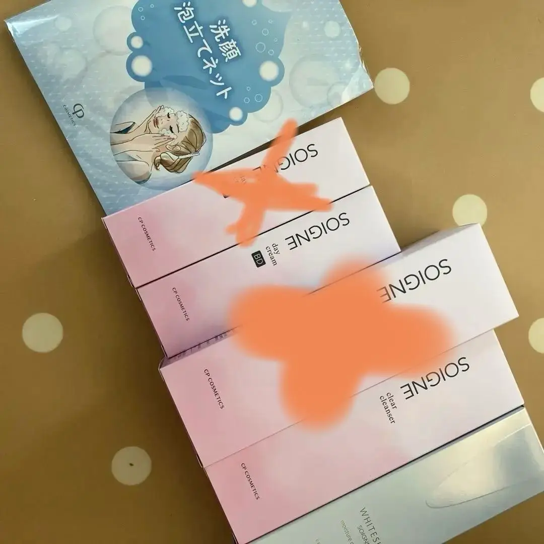 SOIGNE ソワーニュ ベーシック クリーム クレンジング等 新品 未使用 ソワーニュ / ソワーニュ クリア クレンジングクリーム ALの公式