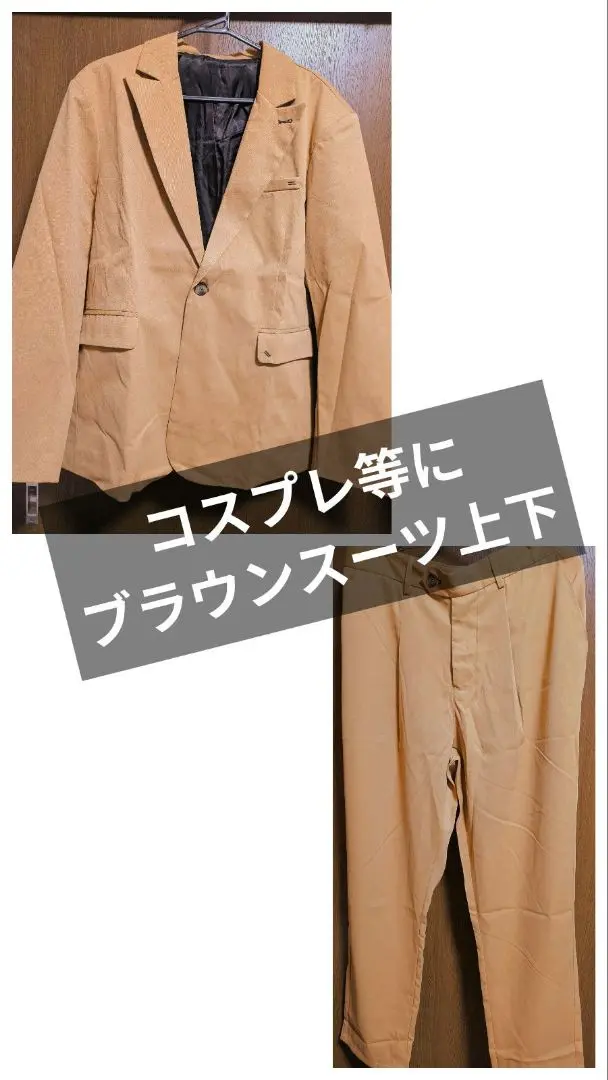 2025年最新】コスプレ 沖矢昴の人気アイテム - メルカリ