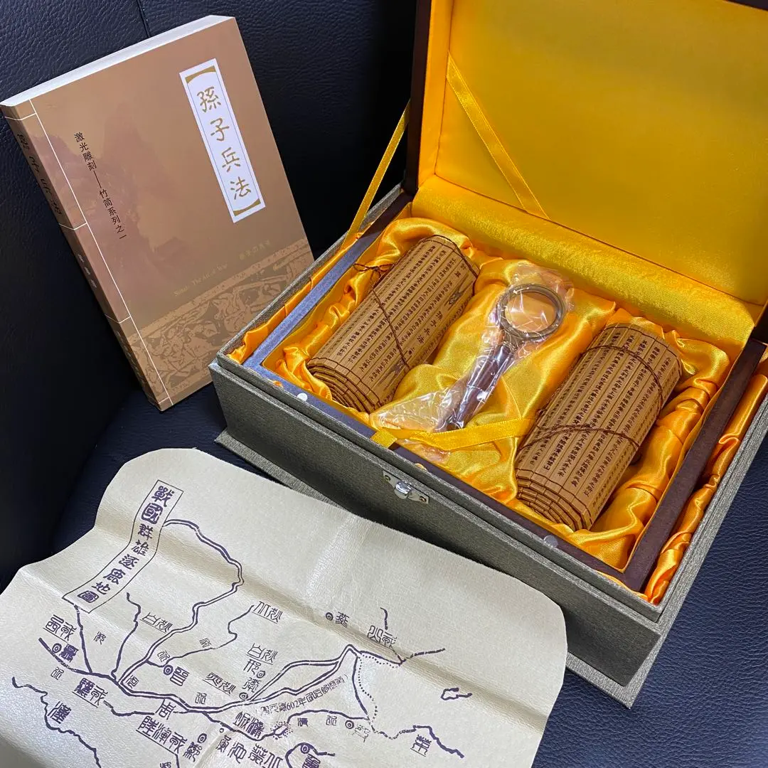 希少品 航空会社限定グッズ 孫子の兵法 本 竹簡書セット 2025年最新】「孫子兵法」竹簡の人気アイテム - メルカリ