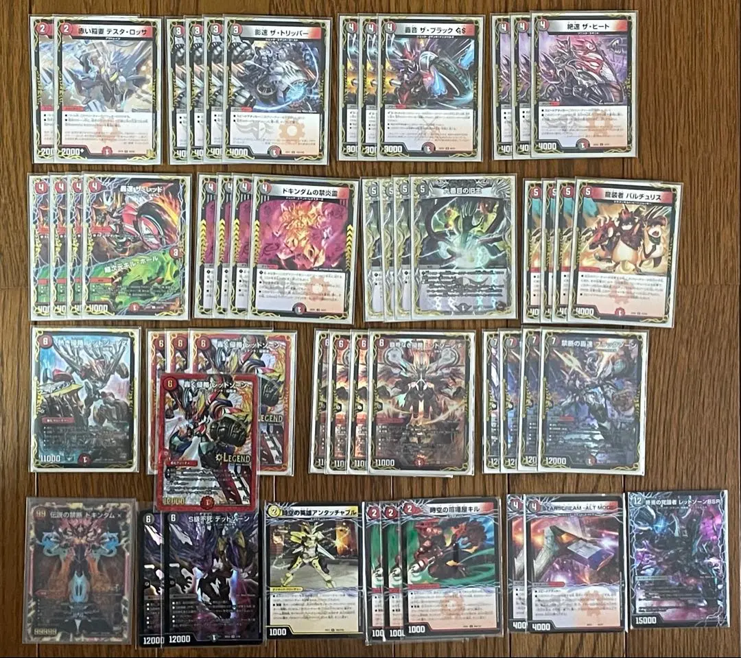 本日のみ値下げ【即日配送】【メルカリ便】轟く侵略レッドゾーン ヒーローレア 紫 2025年最新】轟く侵略レッドゾーン ヒーローレアの人気アイテム