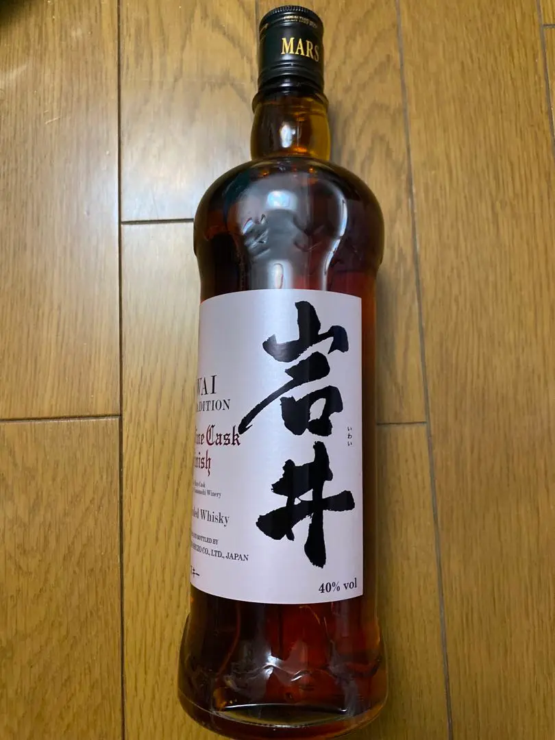 岩井ワインカスクとフロムザバレルセット 新商品のお知らせ】バレルエイジドクラフトビールと嘉之助