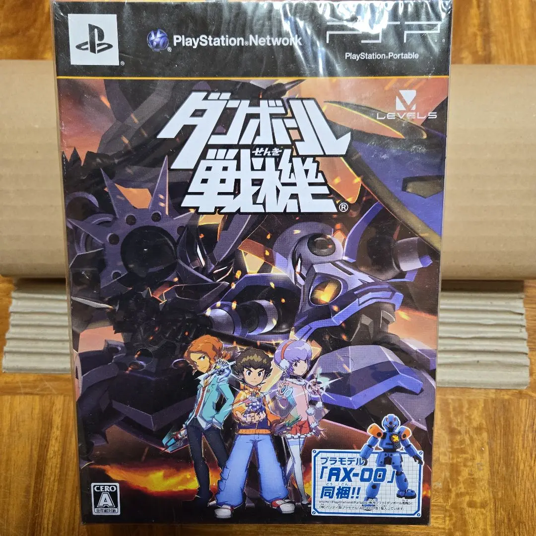 2025年最新】ダンボール戦機 PSP プラモの人気アイテム - メルカリ