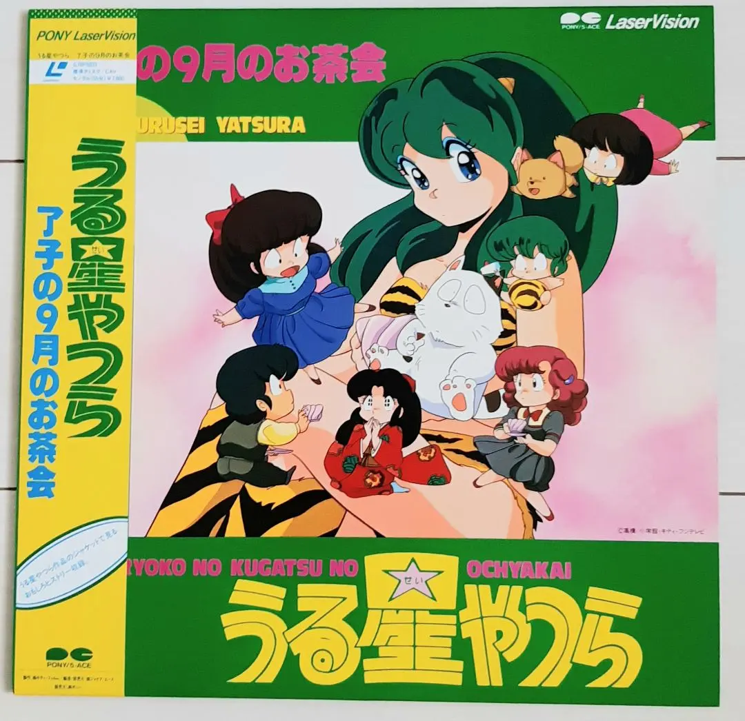 m91159530568_1.jpg?1693115246