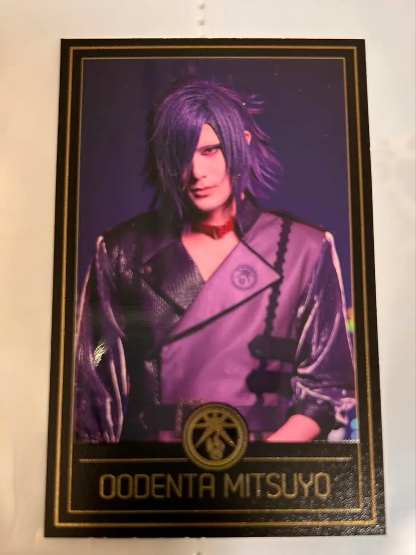 Thumbnail of Eon Random Mini Photo - Okanehira Mitsuyo