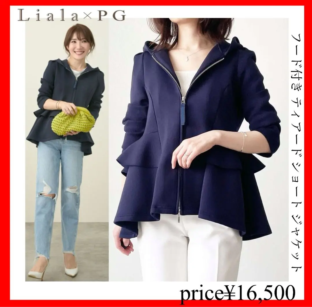 Liala×PG フード付き ティアード ショート ジャケット　ネイビー　S 000000009845-01-m.jpg?t=
