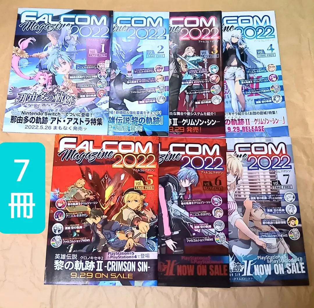 Thumbnail of Falcom Magazine 2022, 7-book set [Anonymous Delivery] Trails of Cold Steel, Nayuta no Kiseki
