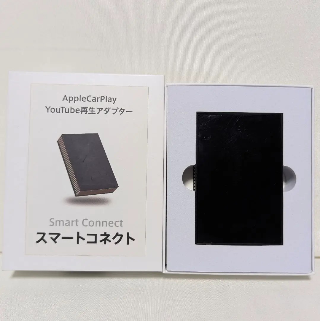 2025年最新】スマートコネクト carplayの人気アイテム - メルカリ
