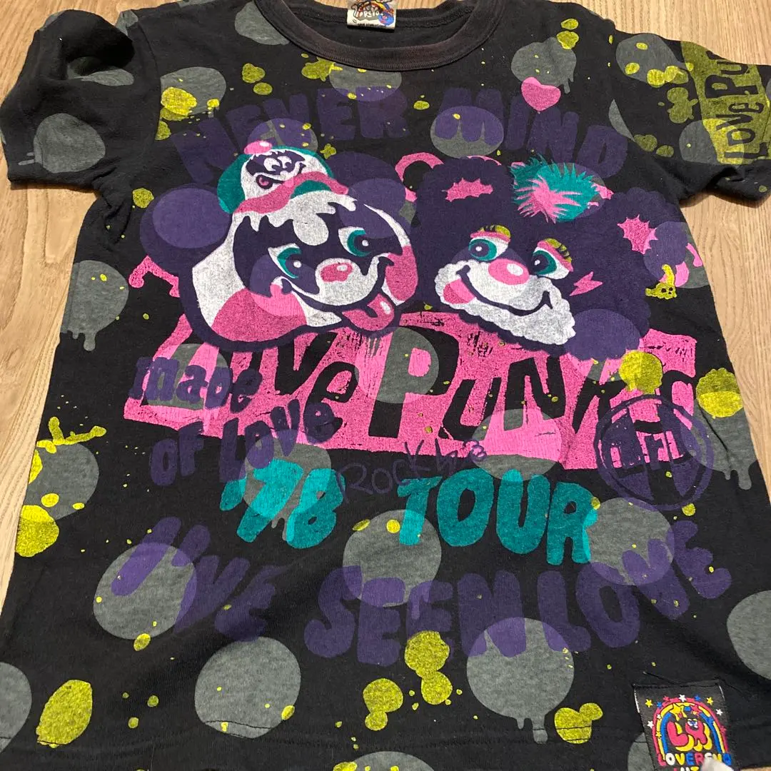 Thumbnail of Love Revolution 150