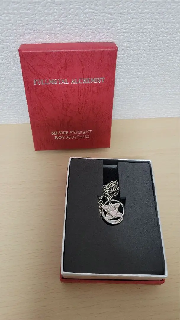 新品未開封品 鋼の錬金術師 エド SILVER 925 ペンダント ハガレン 新品未開封品 鋼の錬金術師 エド SILVER 925 ペンダント