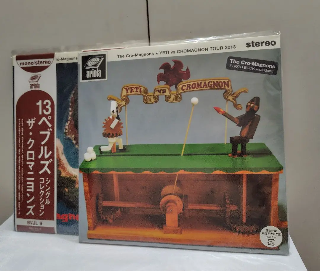 ザ・クロマニヨンズ　レコード　YETI vs CROMAGNON&13ペブルズ Amazon.co.jp: YETI vs CROMAGNON - ザ・クロマニヨンズ