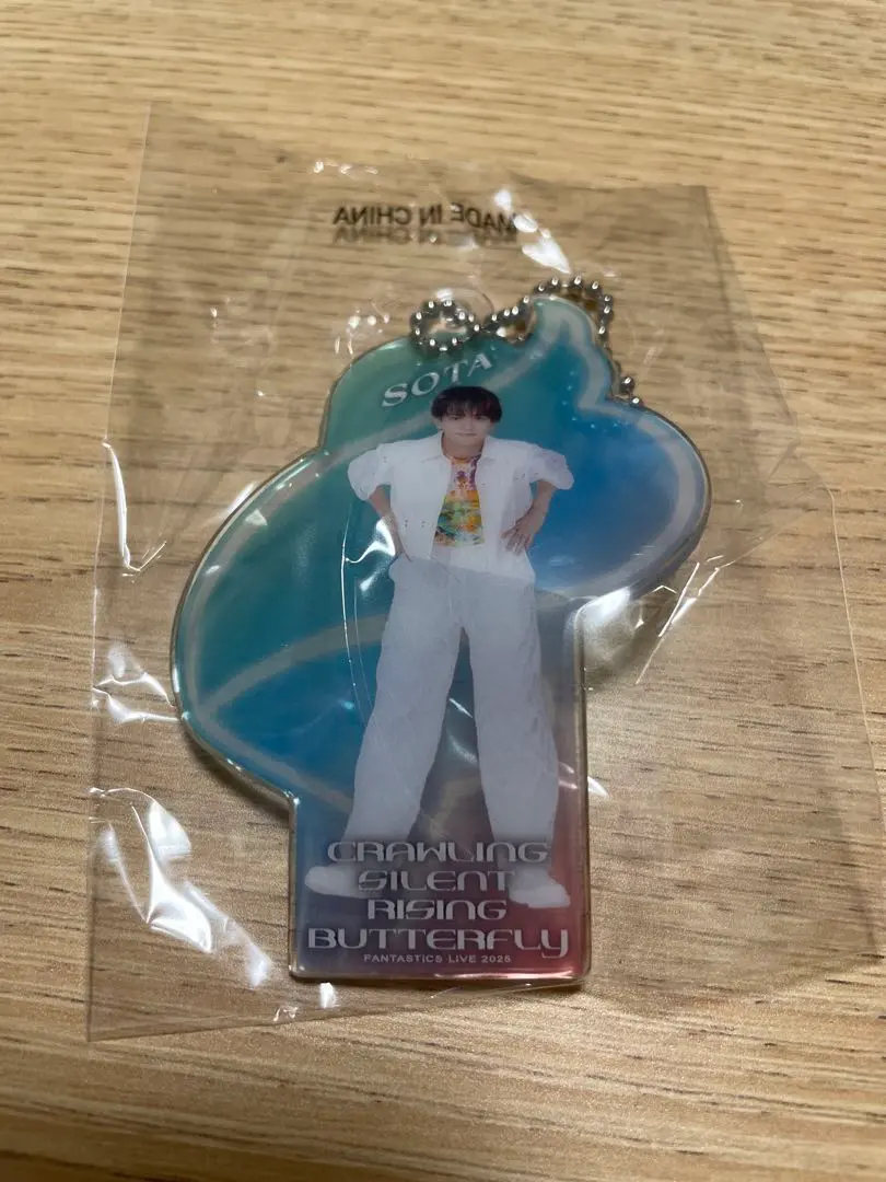 Thumbnail of Sota Nakajima Clear Charm