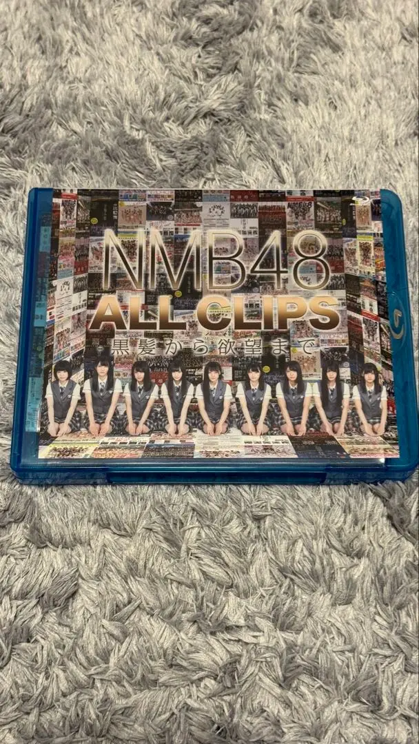 2025年最新】nmb48 all clipsの人気アイテム - メルカリ