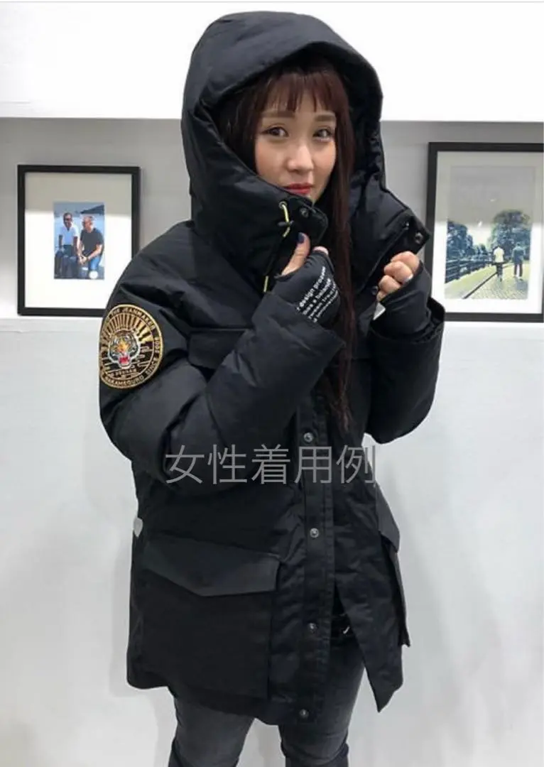 m91192390546_1.jpg?1703073309