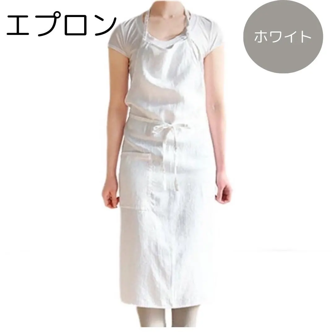 Thumbnail of Cotton Linen Apron Linen Simple Stylish Cafe Cooking DIY Unisex White