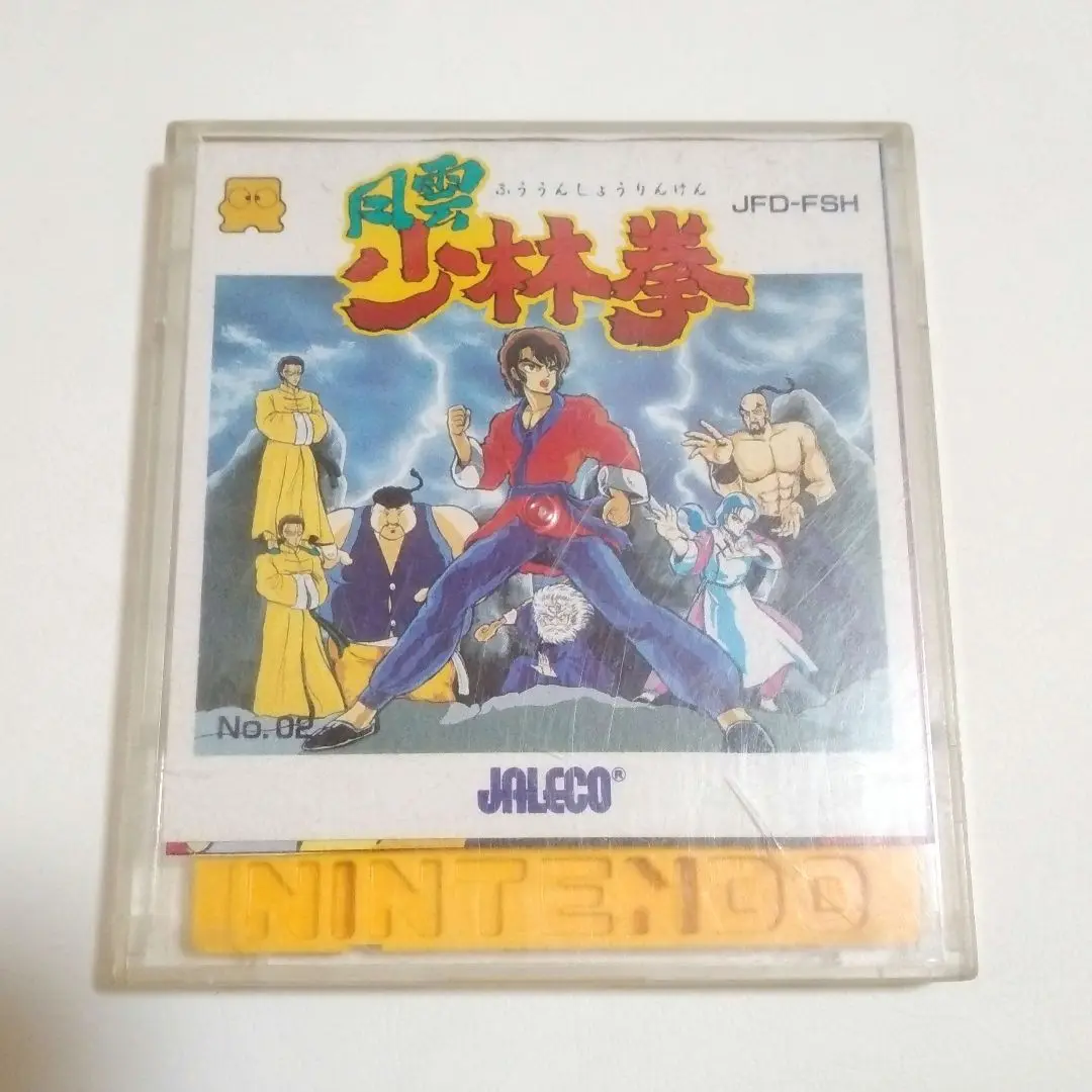 ファミコンディスク 風雲少林拳 風雲少林拳 暗黒の魔王(ディスクシステム専用)｜ファミコン (FC